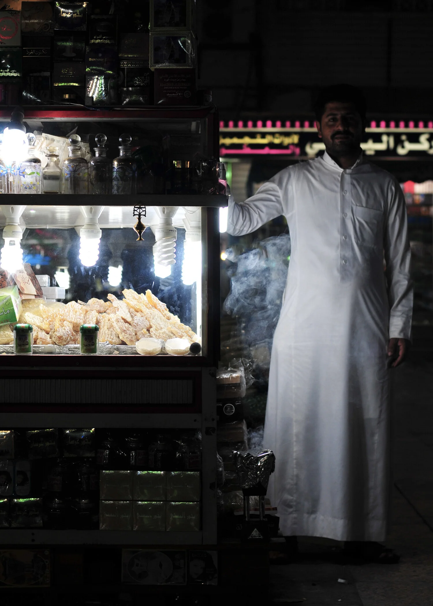  Jeddah, Saudi Arabia; 2013 