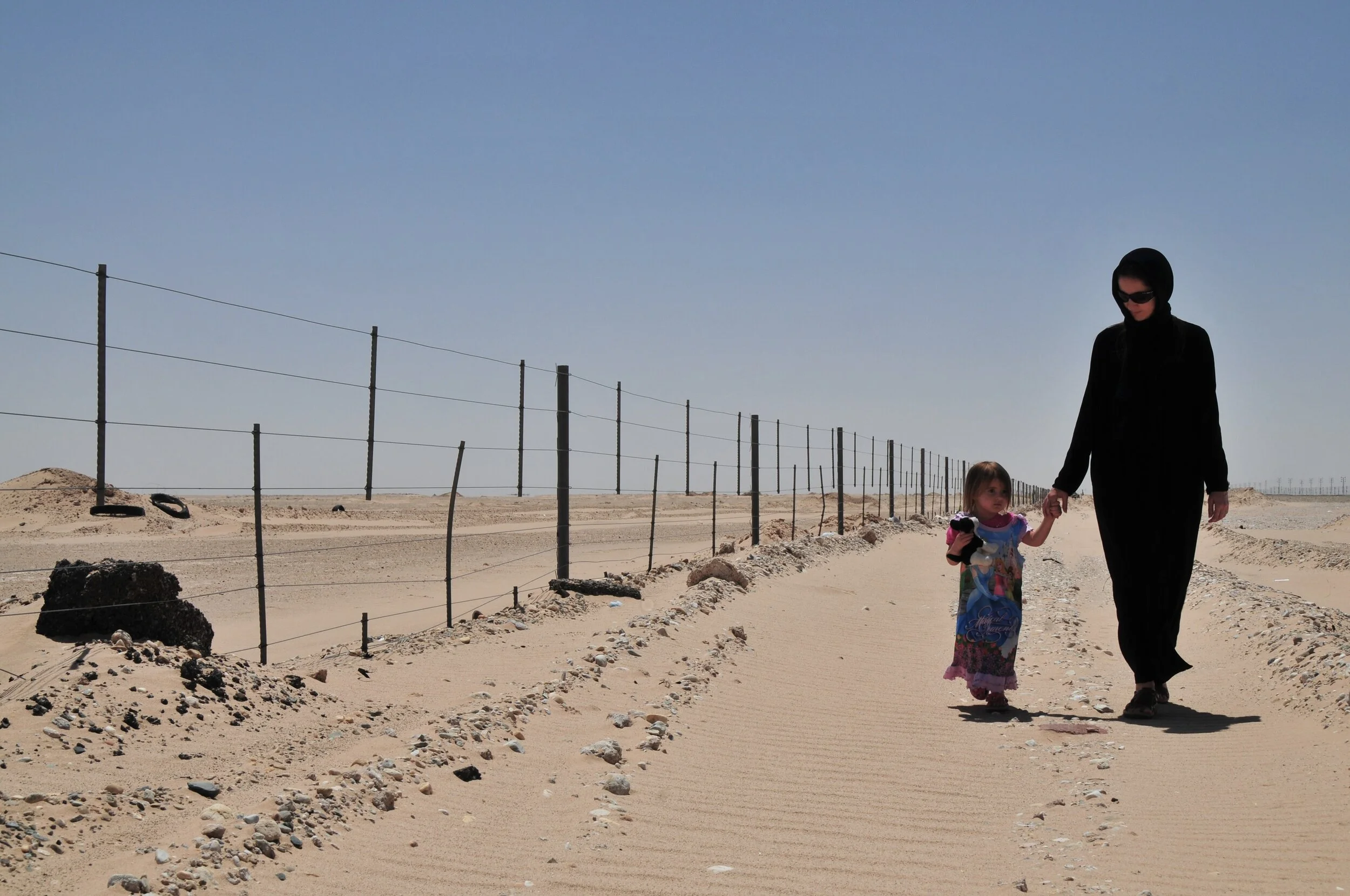  Yanbu’, Saudi Arabia; 2014 