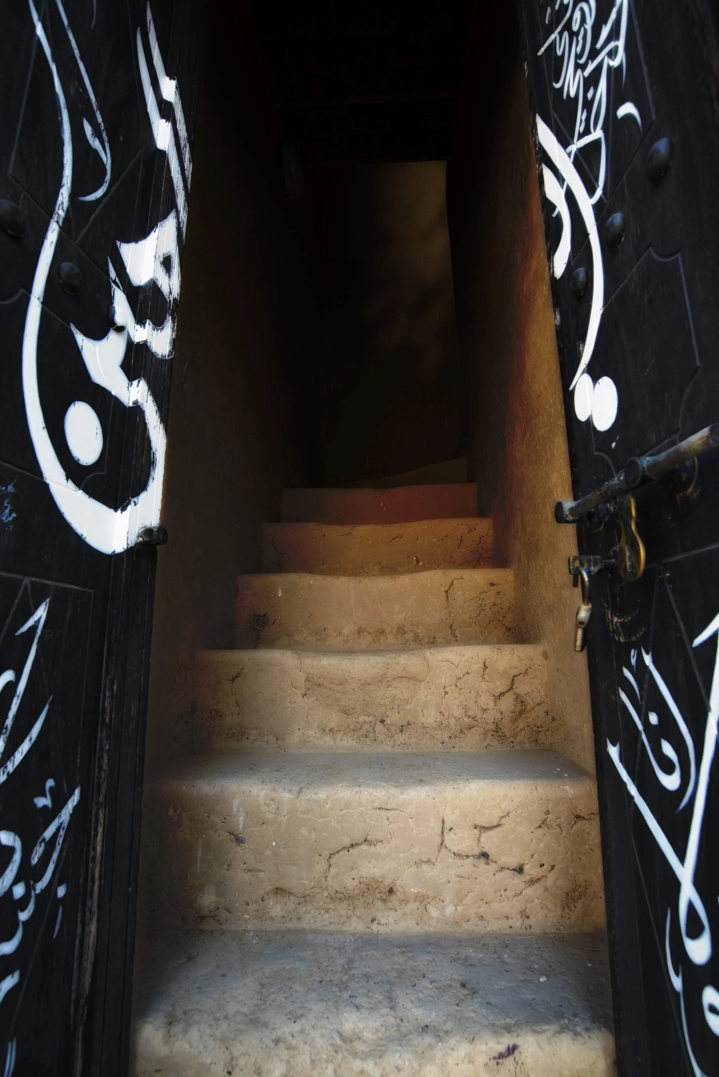  Al-Ain, United Arab Emirates; 2020 