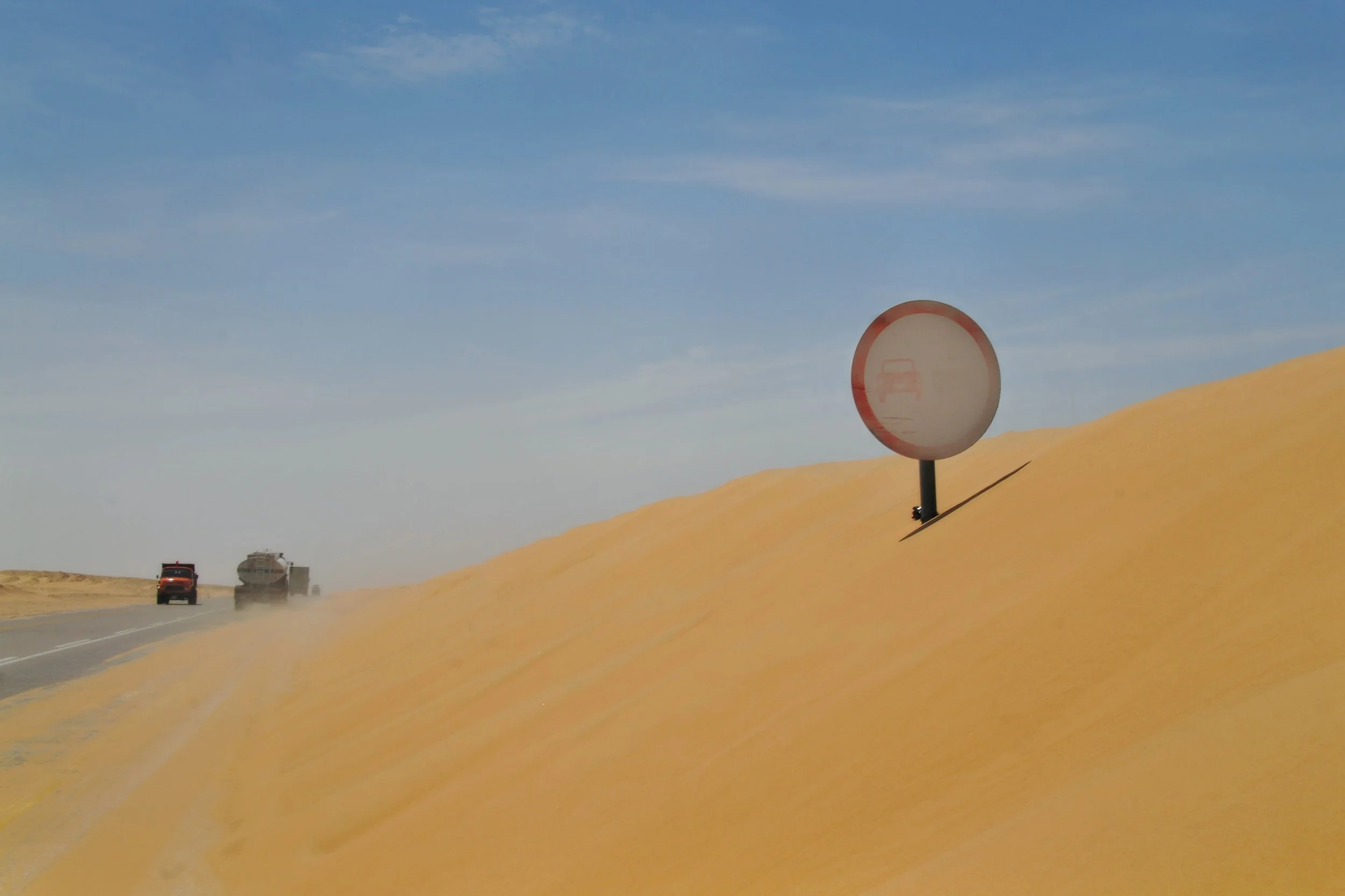 Never Been to Heaven, But I've Been to Arizon