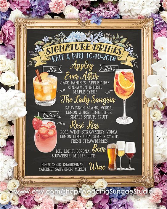 wedding drinks reception ideas