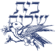logo beth shalom.gif