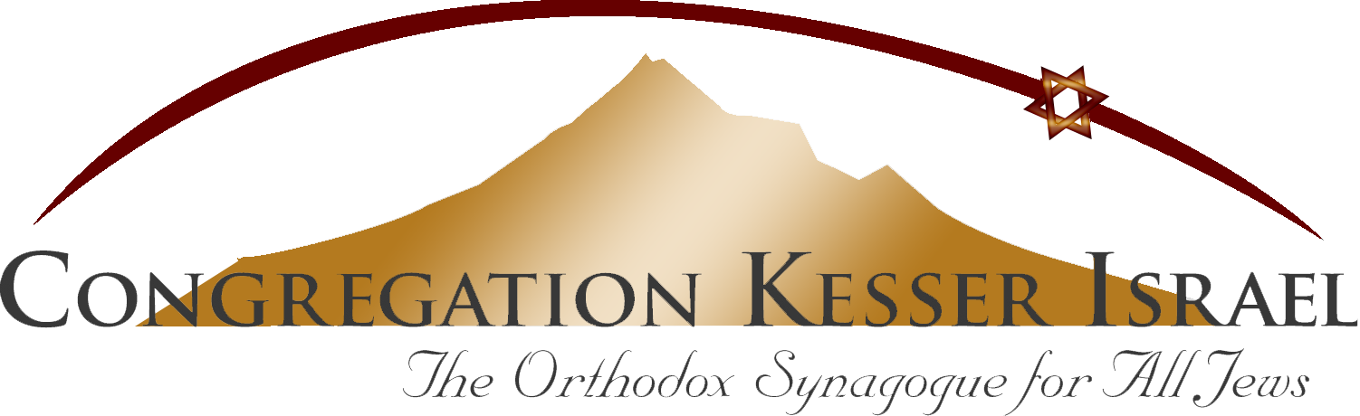 kesser israel portland.png