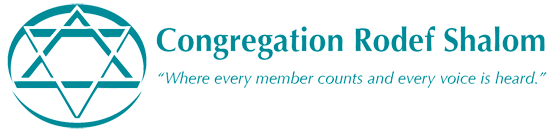 logo beth shalom.gif