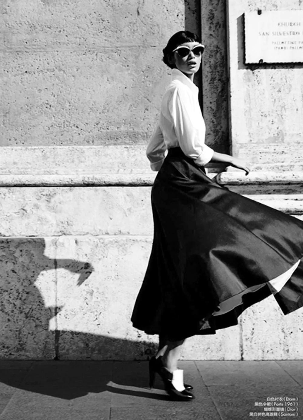 ELLE CHINA - VACANZE ROMANE July 2014 - 3.jpg