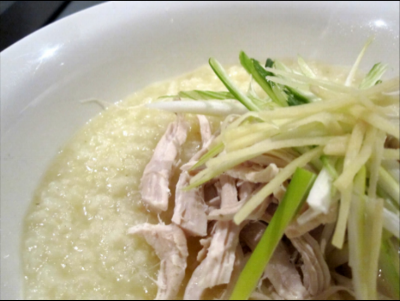 Chicken Congee Soup
