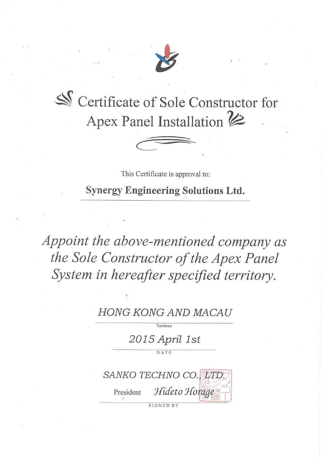 本公司為日本三幸株式會社指定Apex Panel® System 唯一承造商