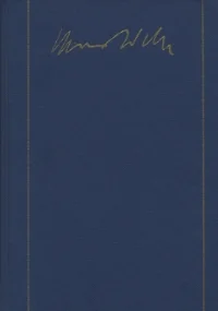 Max Weber Gesamt Ausgabe2.jpeg