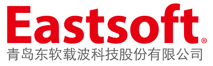 757_青岛东软载波科技股份有限公司.jpg