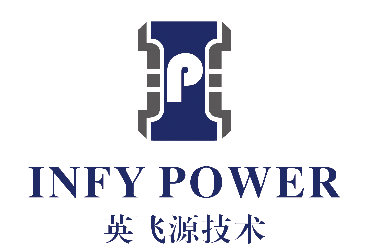 InFY Power logo with stylized 'P' symbol and Chinese characters beneath.