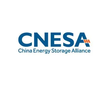【CNESA Salon】Energy Storage Business Models and Investments