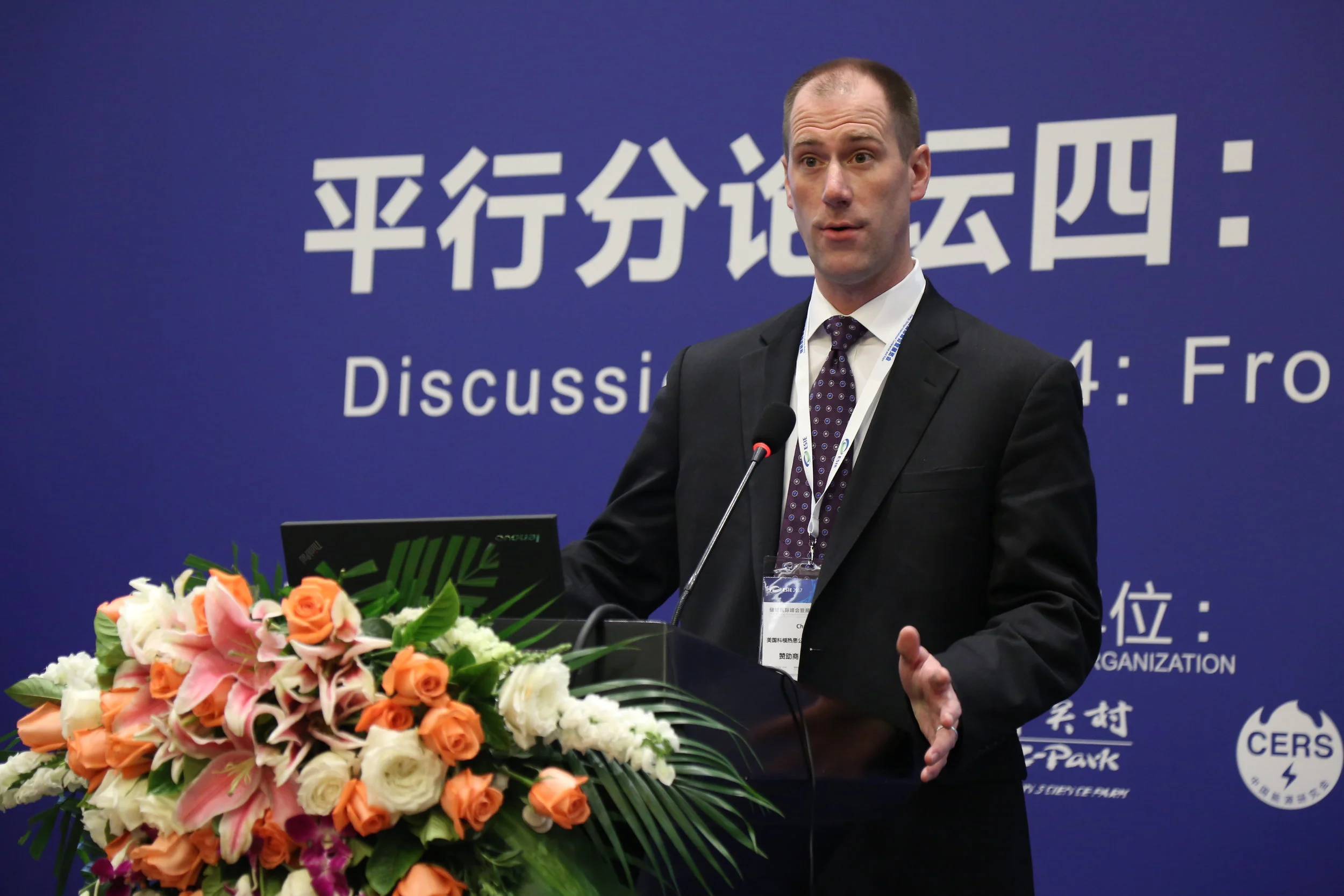 Christopher Molnar of American company, Chromalox, presents on thermal storage solutions