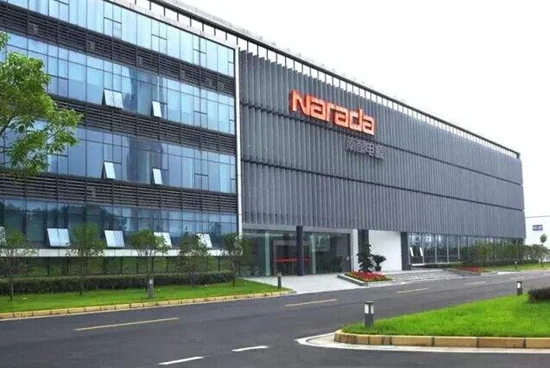 narada.jpg