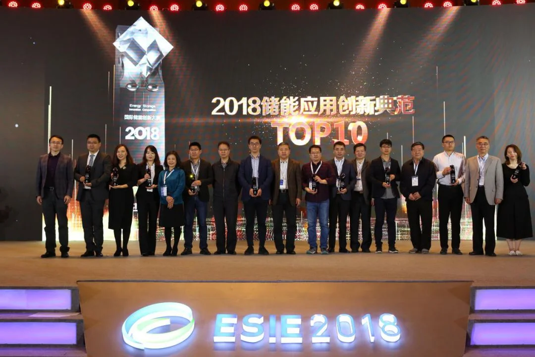 Winners of the 2018 Top 10 Energy Storage Applications Innovations Award