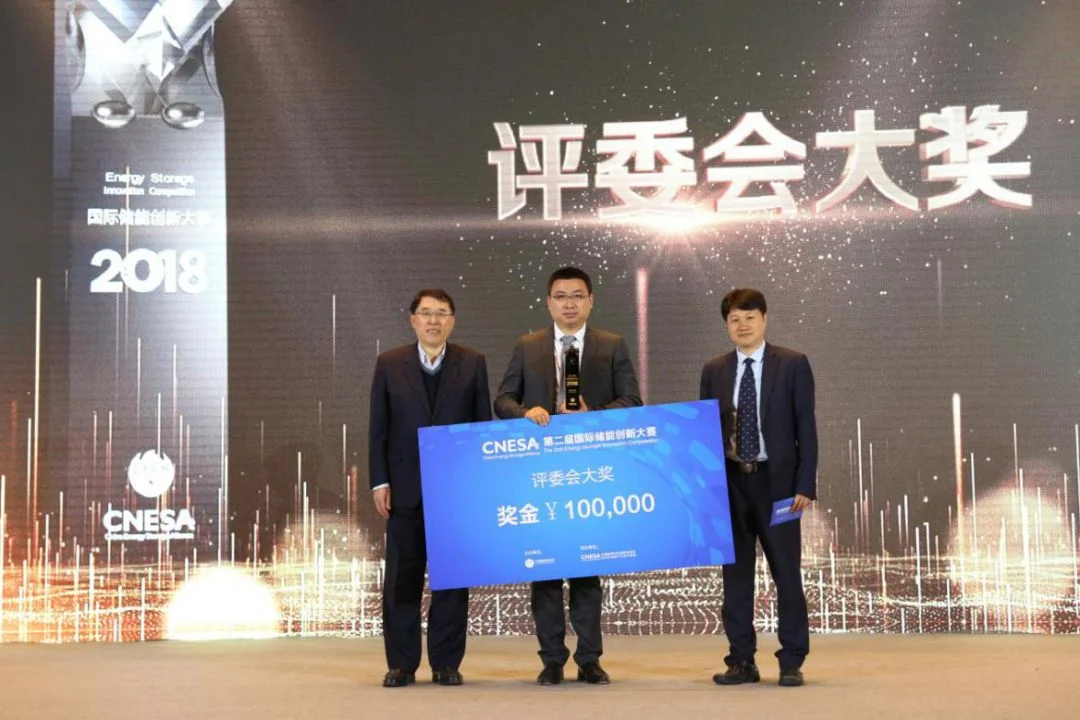 Winner of the Jury Grand Prize: BYD Motors’ 31.5MW/12.06MWh Beech Ridge Frequency Regulation Project in West Virginia.