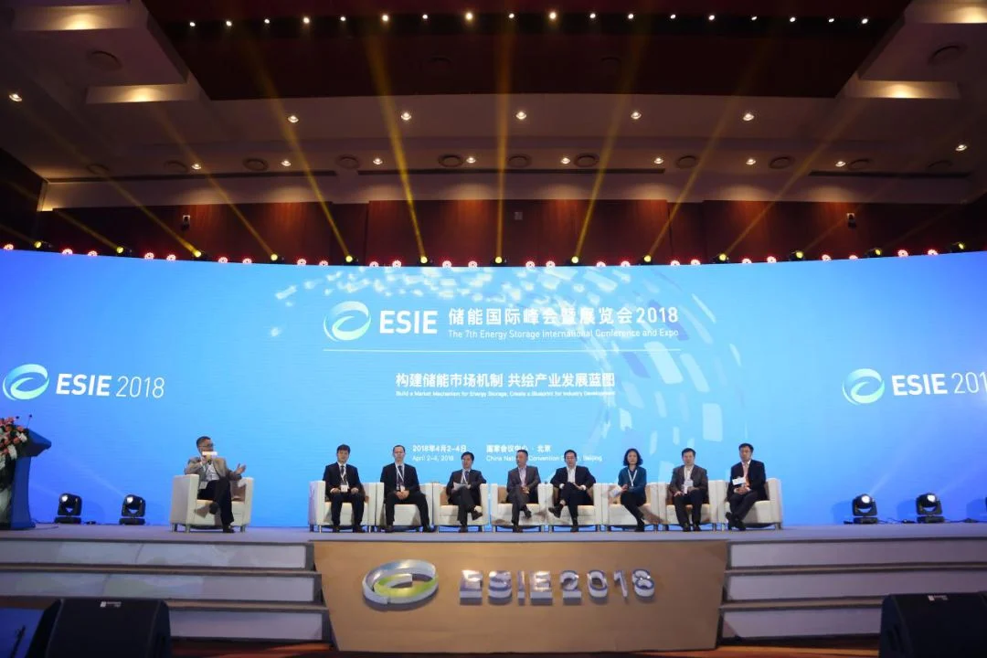 Industry Leaders Take Part in the Expert Dialogue