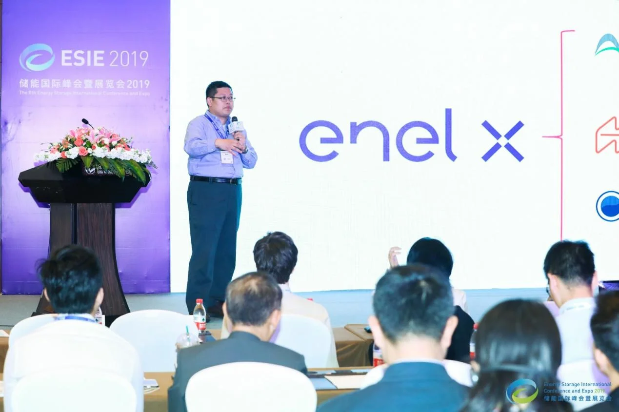 1st Annual International Energy Storage Operators Forum