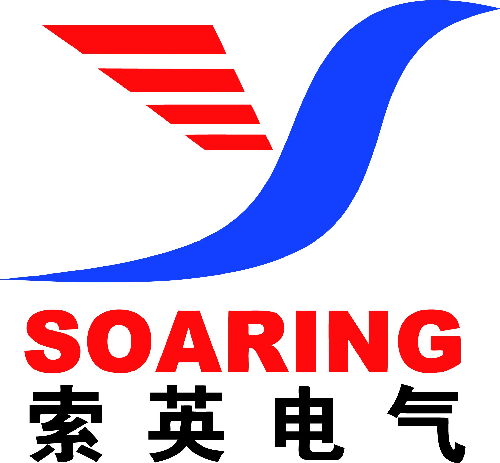 索英logo_20220505133226248.jpg