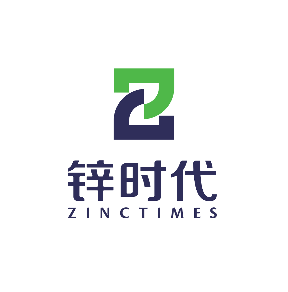 563_温州锌时代能源有限公司.png