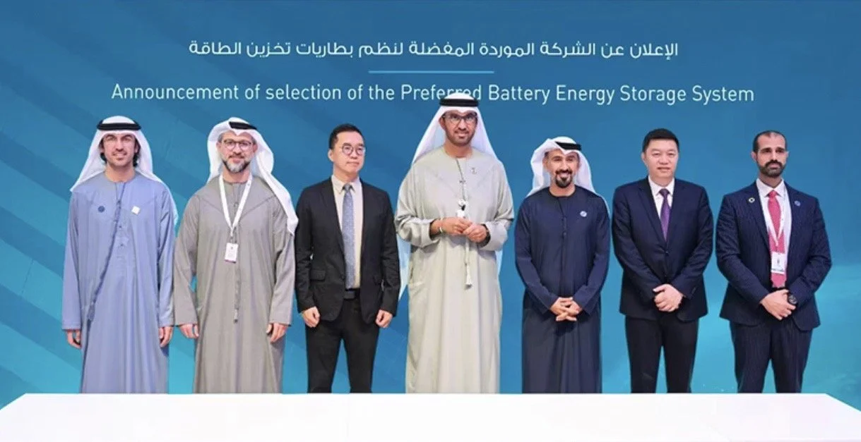 World's Largest Photovoltaic and Energy Storage Project Launched, Multiple Chinese Companies Involved