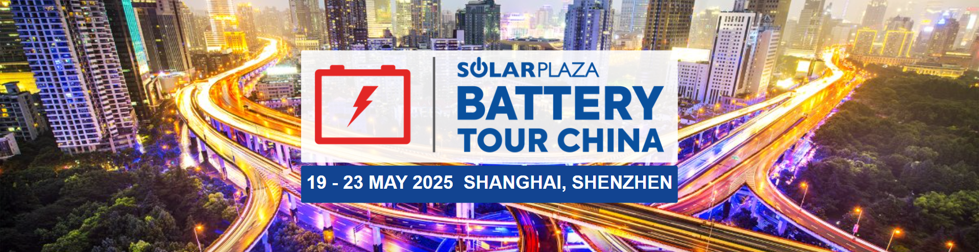 Solarplaza Battery Tour China