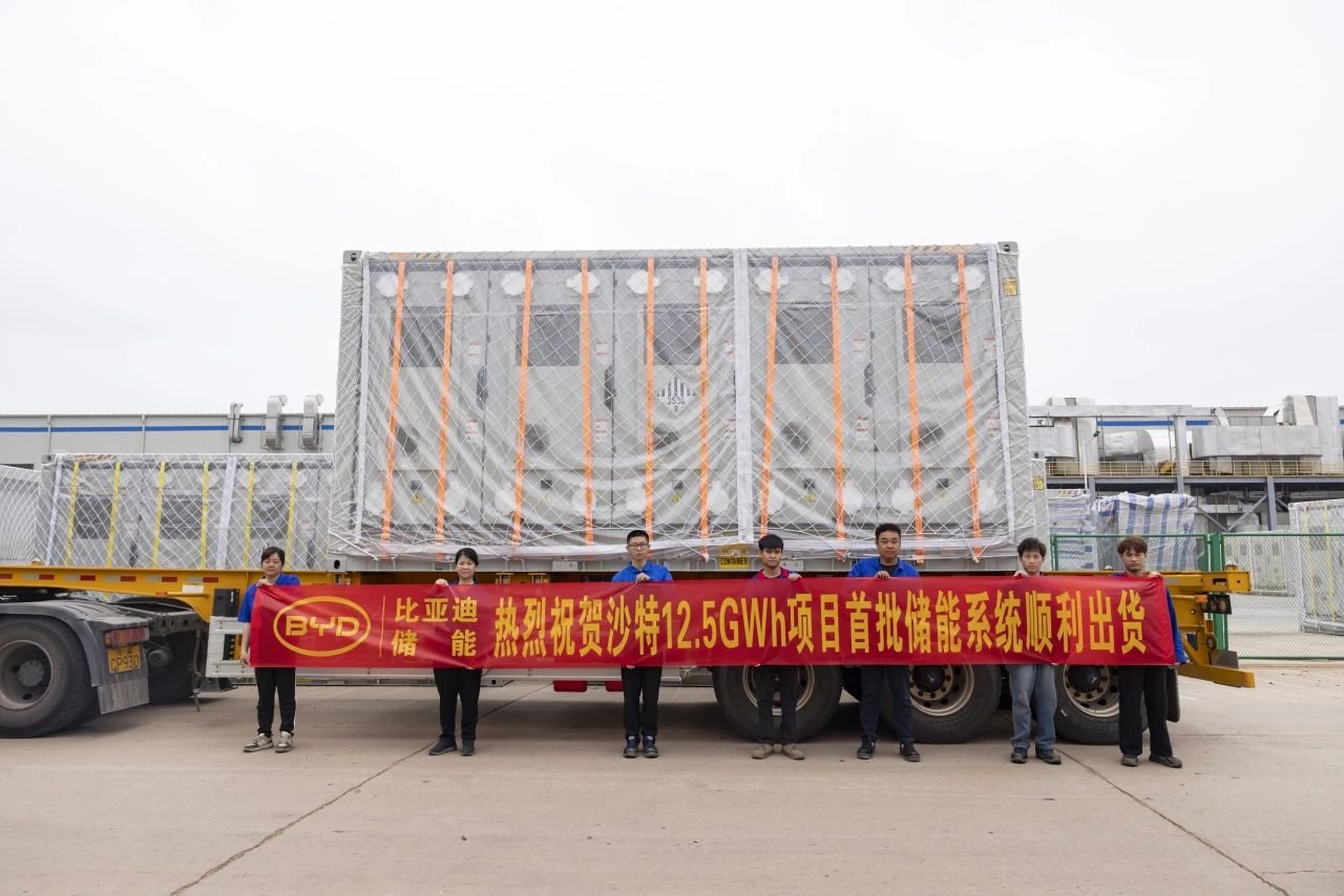 12.5GWh – World's Largest Grid-Side Energy Storage Project Begins Shipment