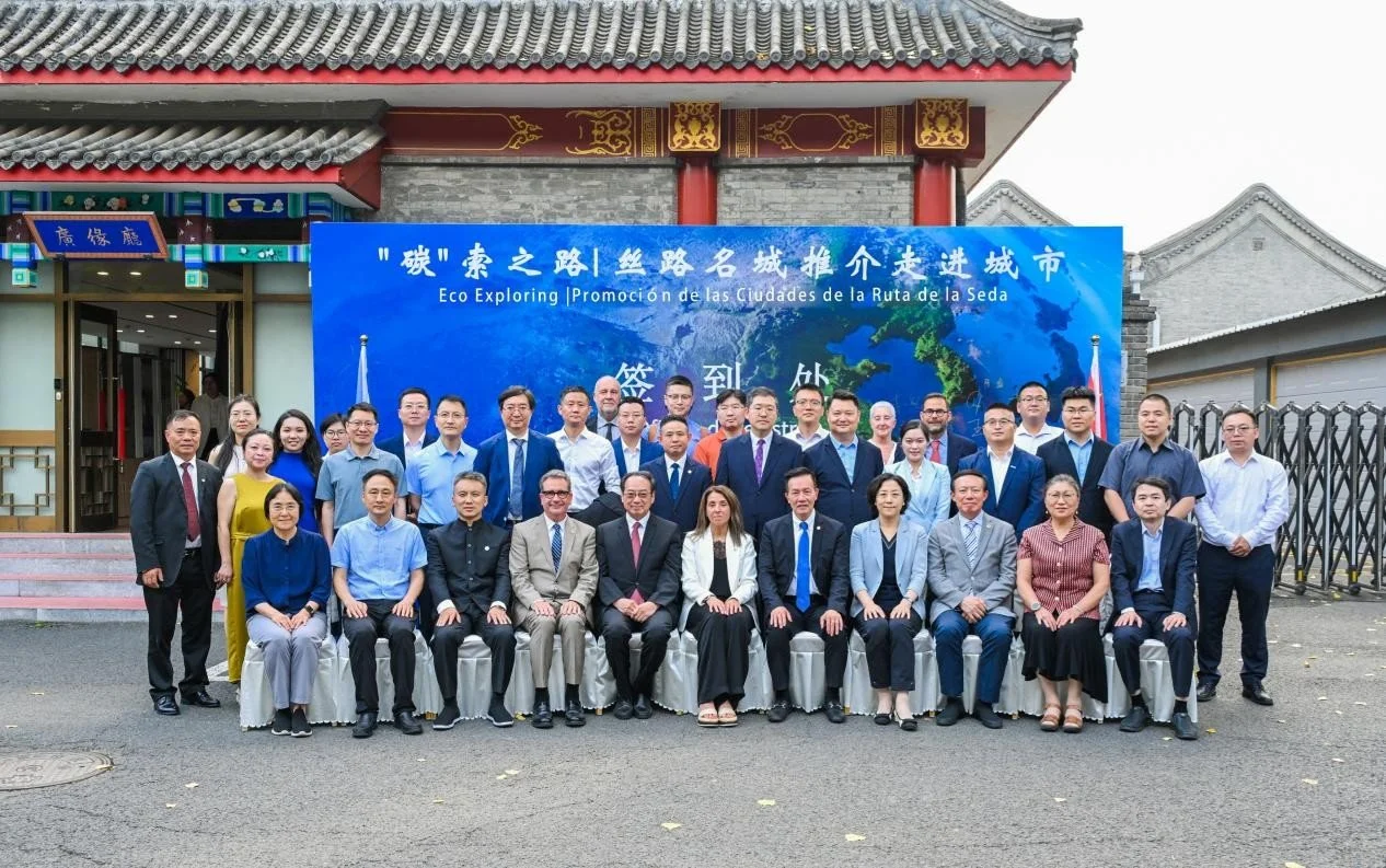 Spain-China Energy Storage Business Exchange Conference Successfully Held