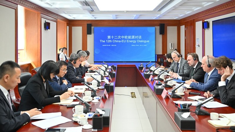 China and EU Issue Joint Readout Following 12th Energy Dialogue in Beijing