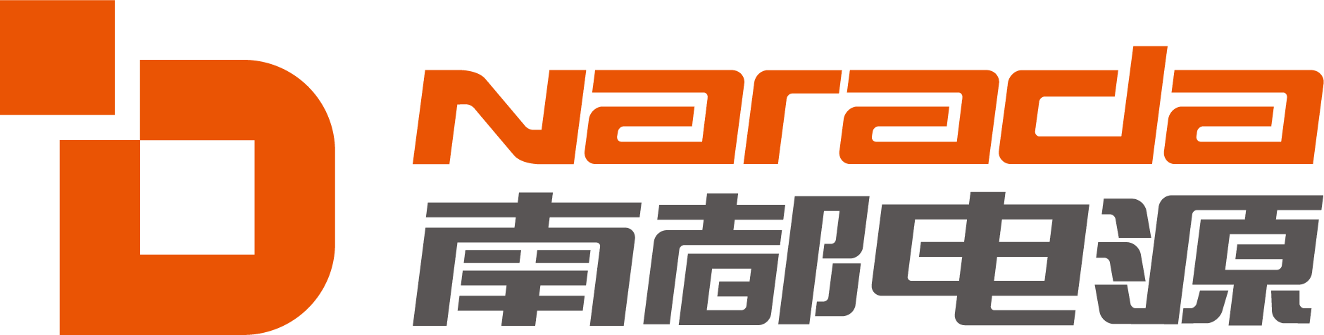 33_浙江南都电源动力股份有限公司.png