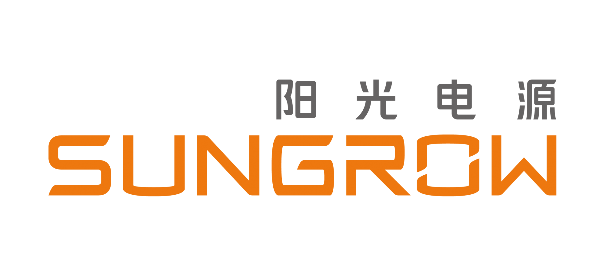 86_阳光电源股份有限公司.png