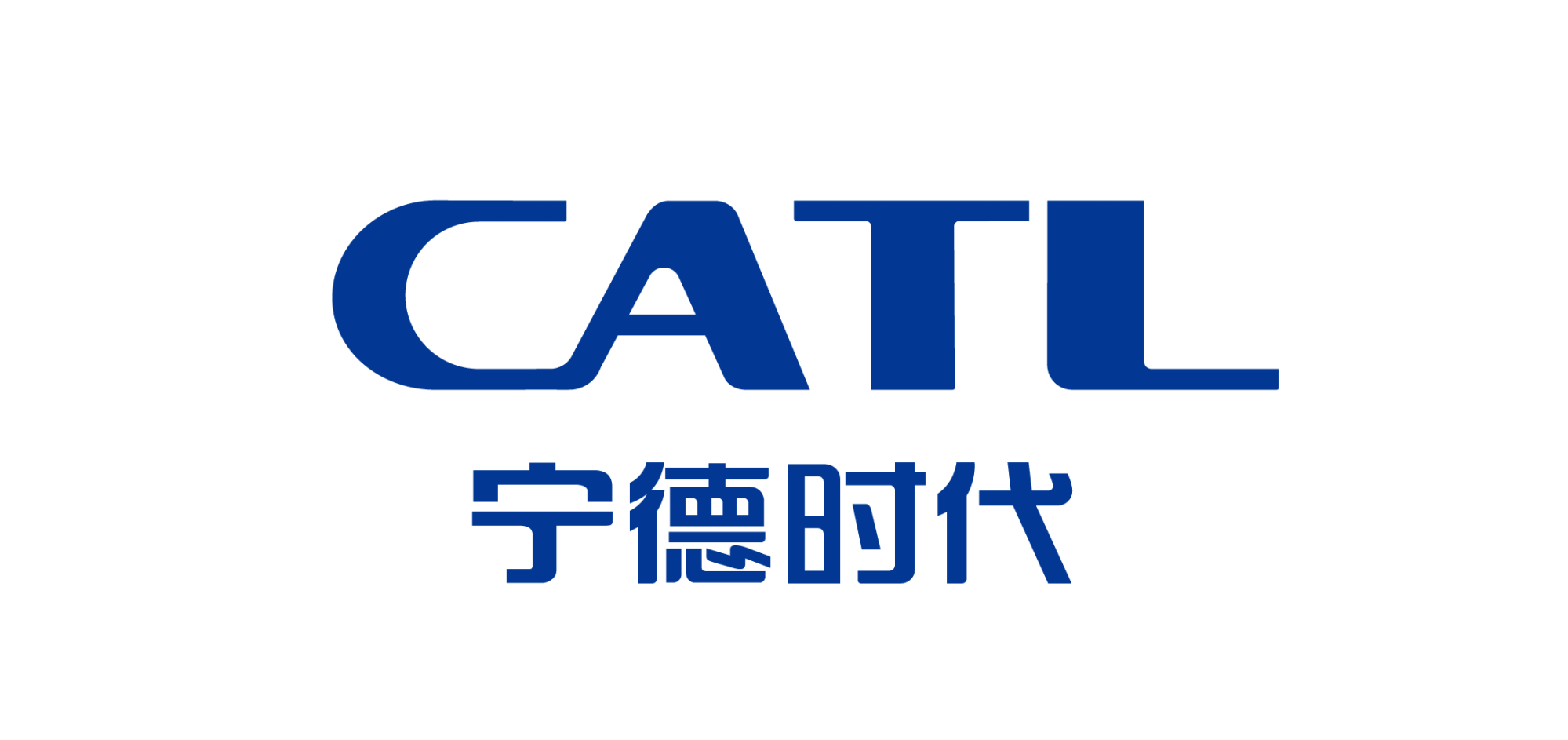 123_宁德时代新能源科技股份有限公司.png