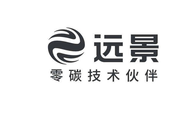 342_远景能源有限公司.png