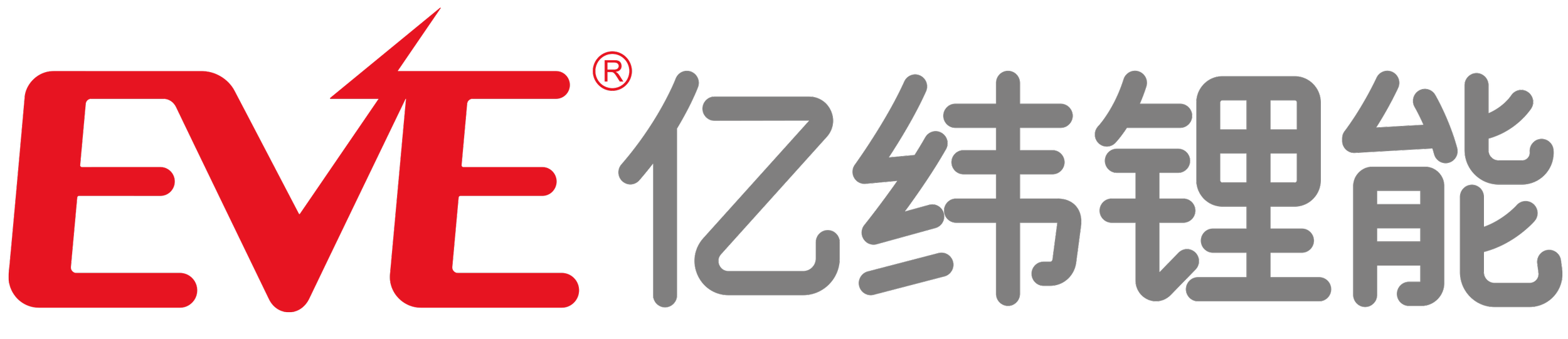259_惠州亿纬锂能股份有限公司.png