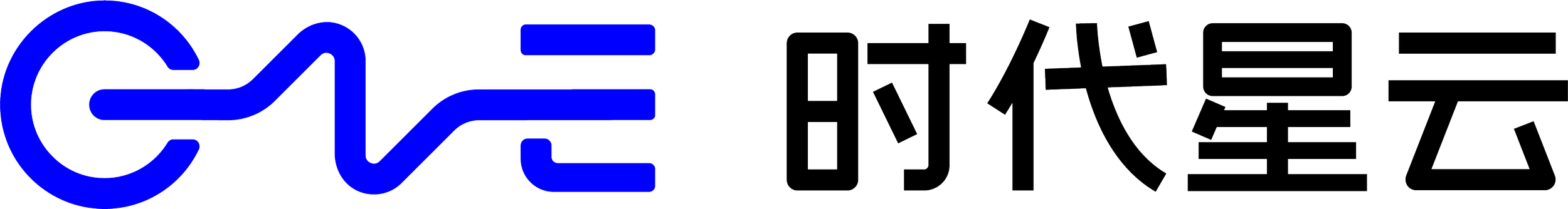 315_福建时代星云科技有限公司.png