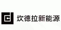 404_坎德拉(深圳)新能源科技有限公司.gif