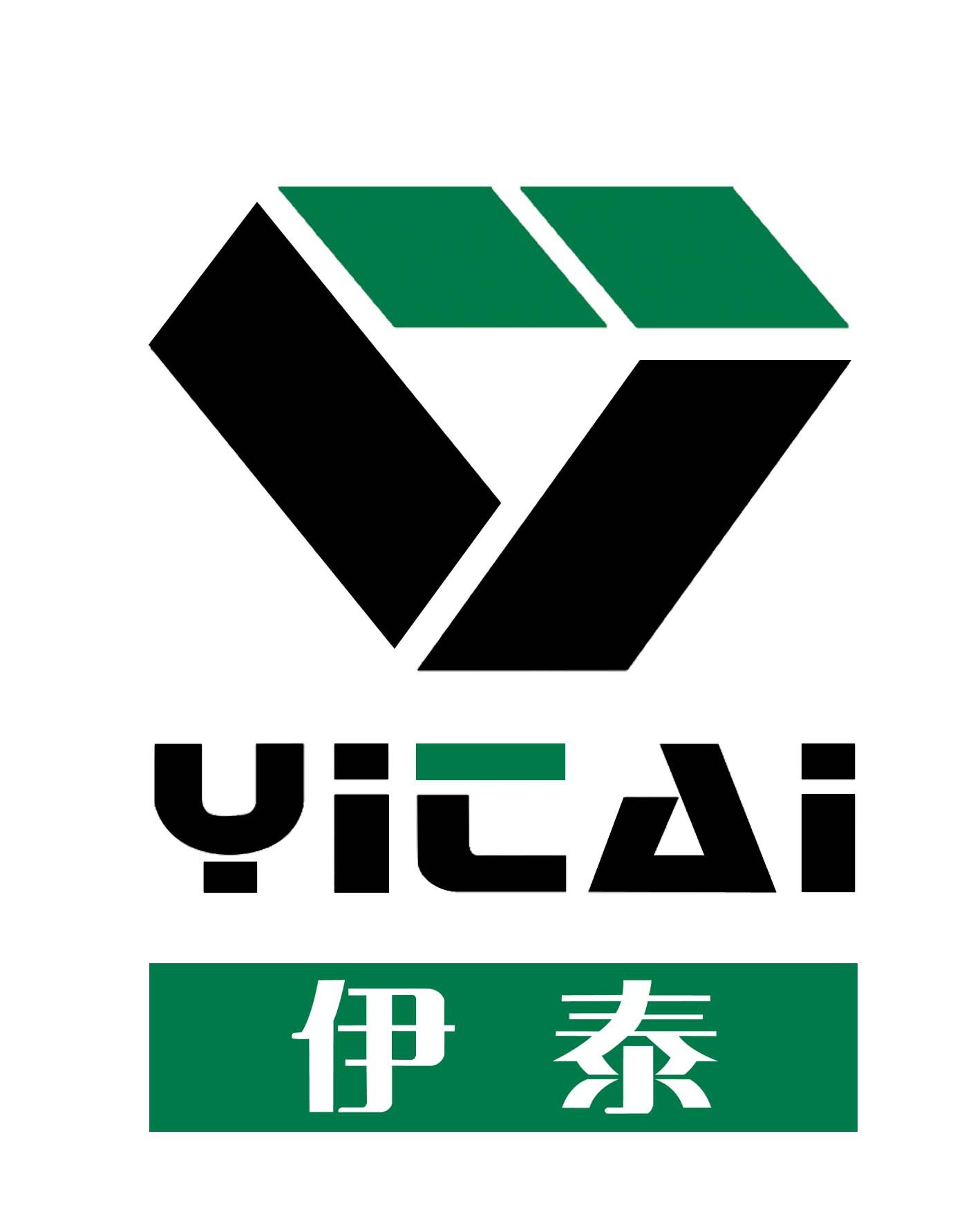 469_内蒙古伊泰集团有限公司.jpg