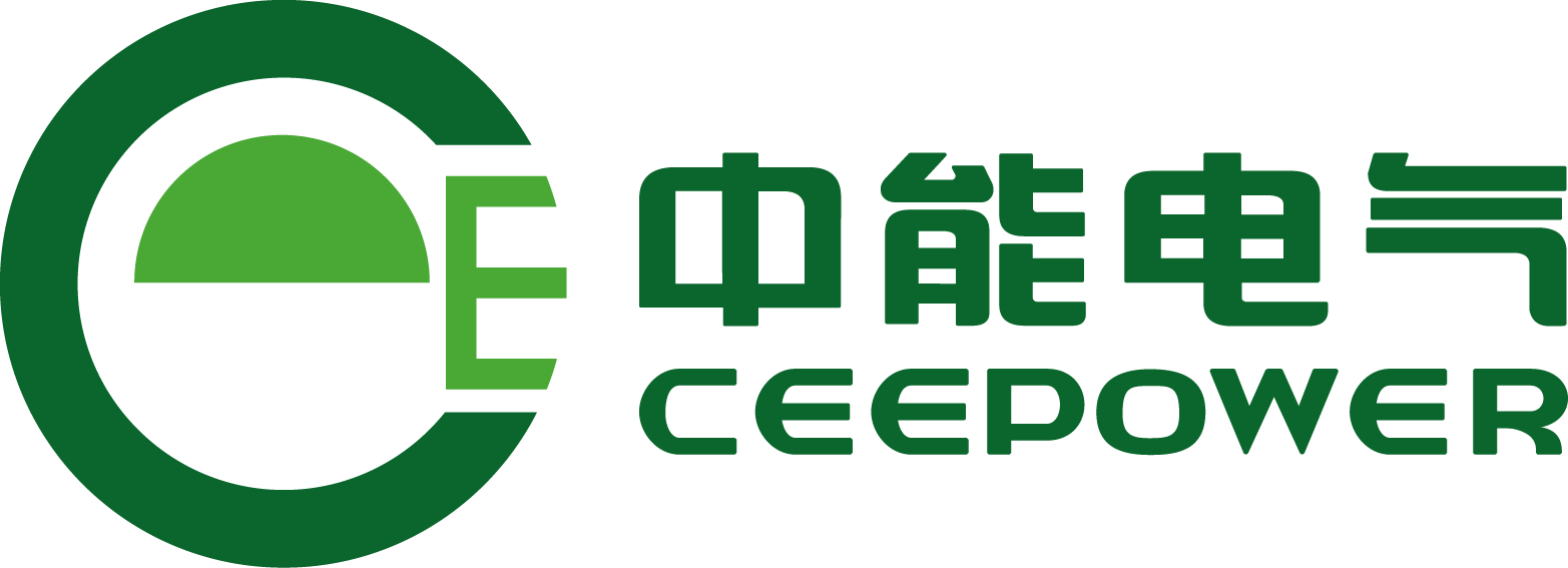 480_中能电气股份有限公司.png