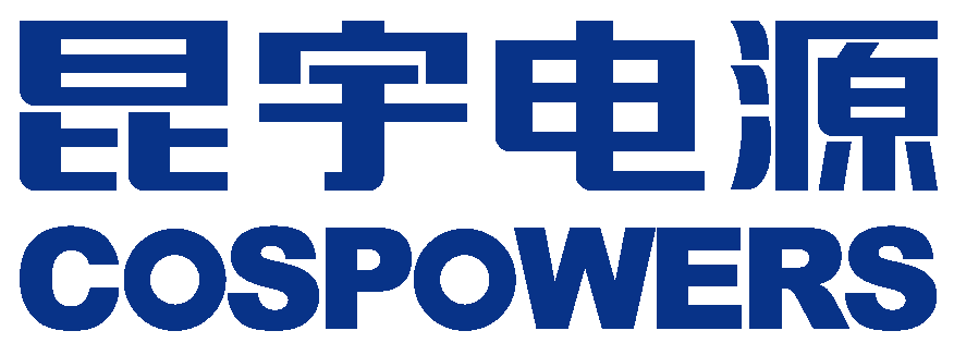 486_昆宇电源股份有限公司.png
