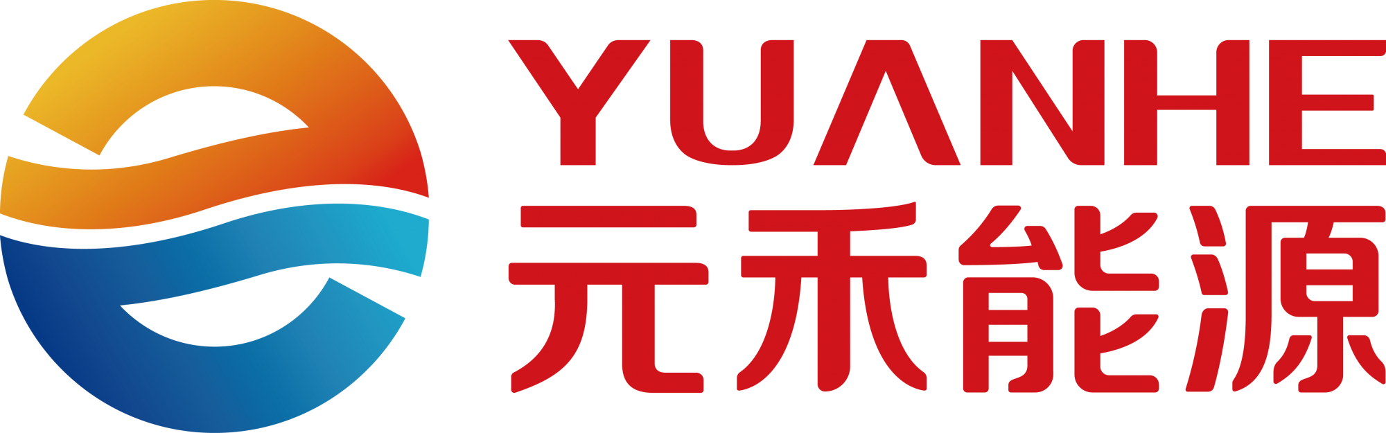 512_北京元禾能源有限公司.png