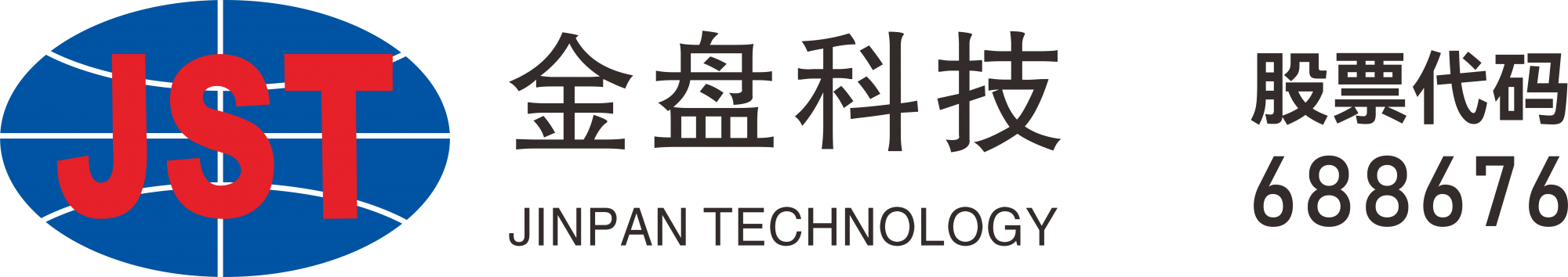 593_海南金盘智能科技股份有限公司.png