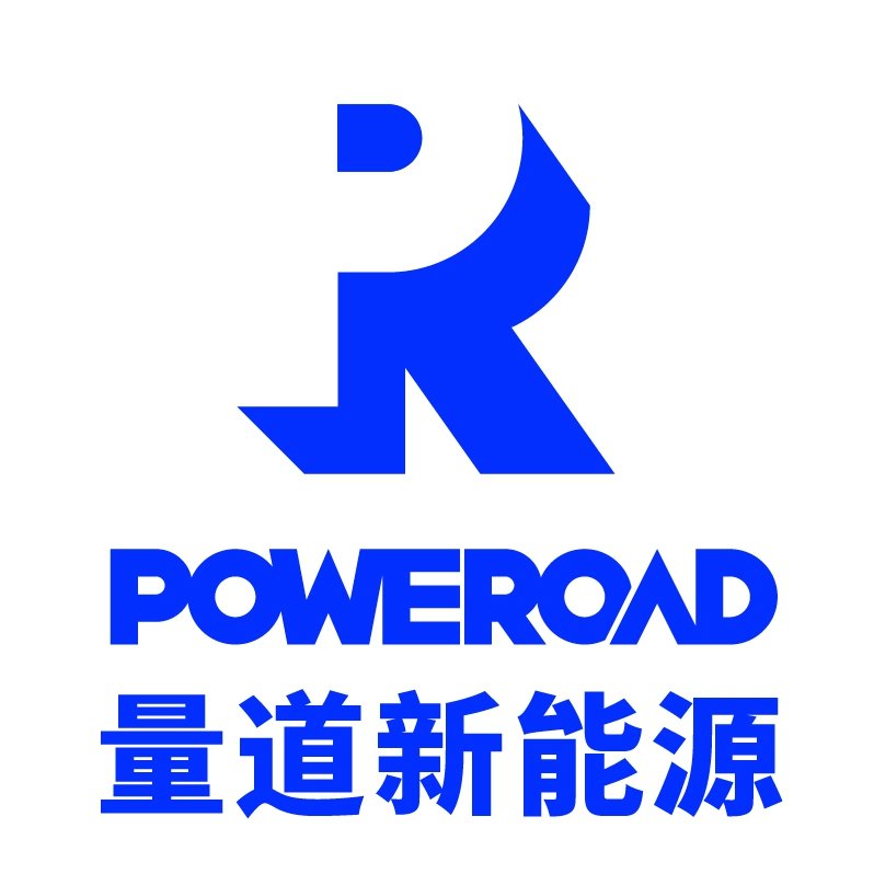 604_量道(厦门)新能源科技有限公司.jpg