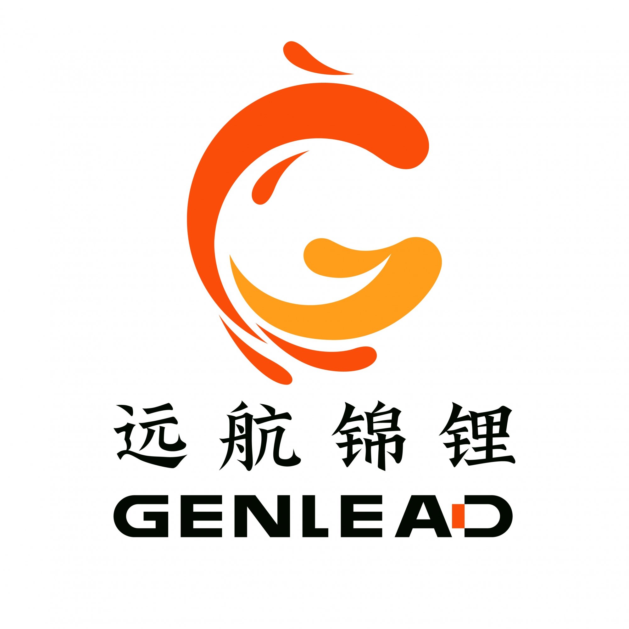 641_江苏远航锦锂新能源科技有限公司.jpg