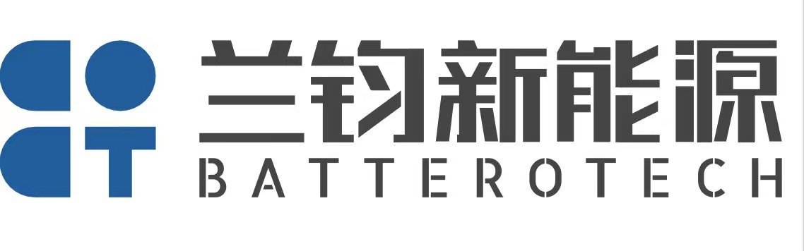 657_兰钧新能源科技有限公司.jpg