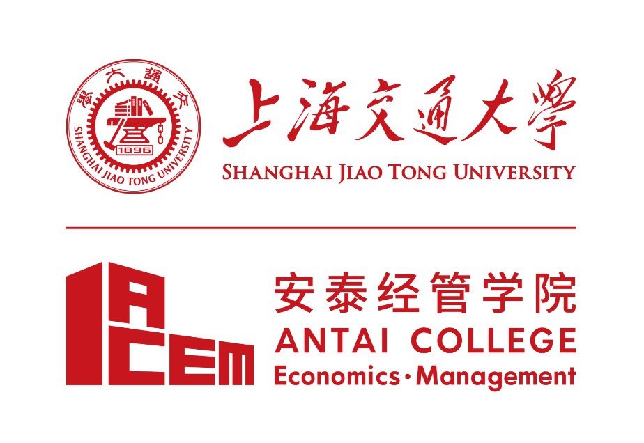 286_上海交通大学安泰经济与管理学院.jpg