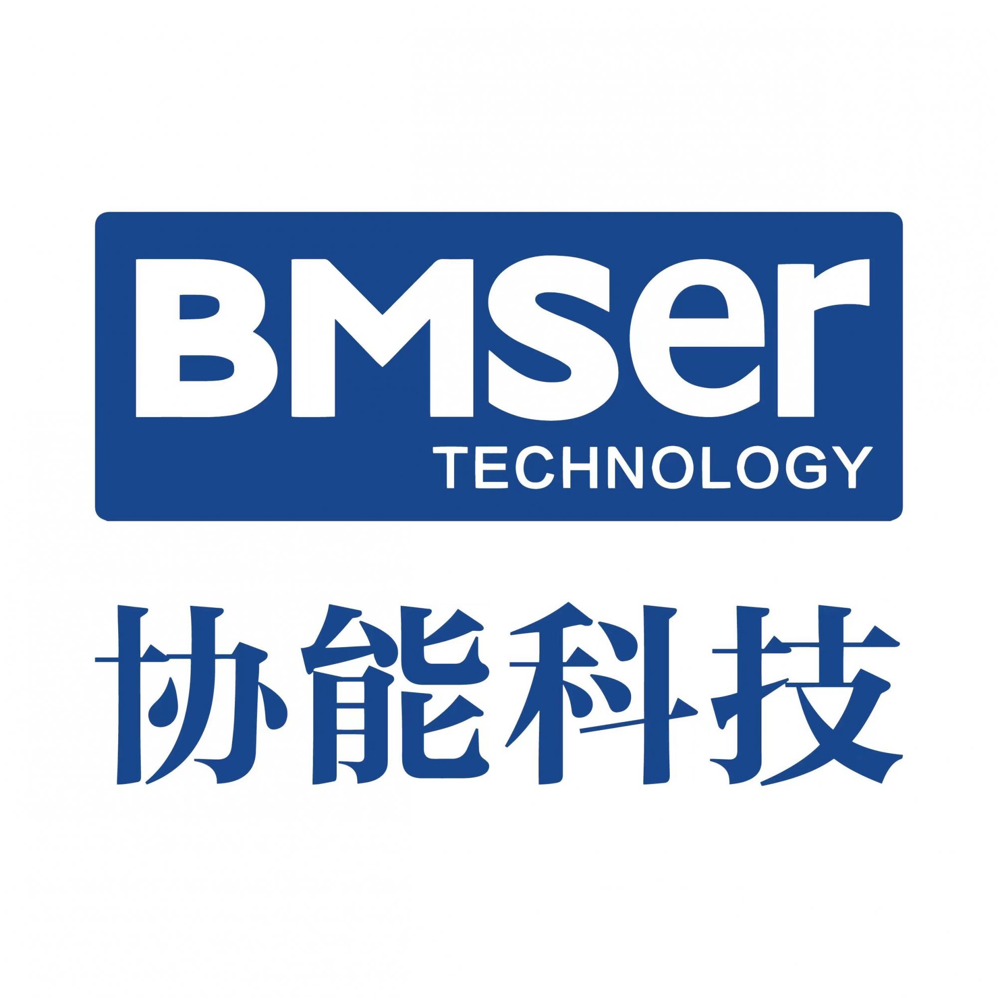 332_杭州协能科技股份有限公司.jpg