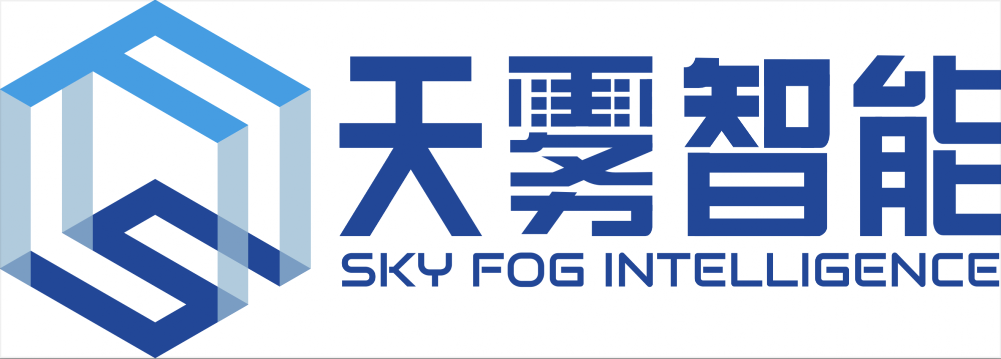 336_天津天雾智能科技有限公司.png