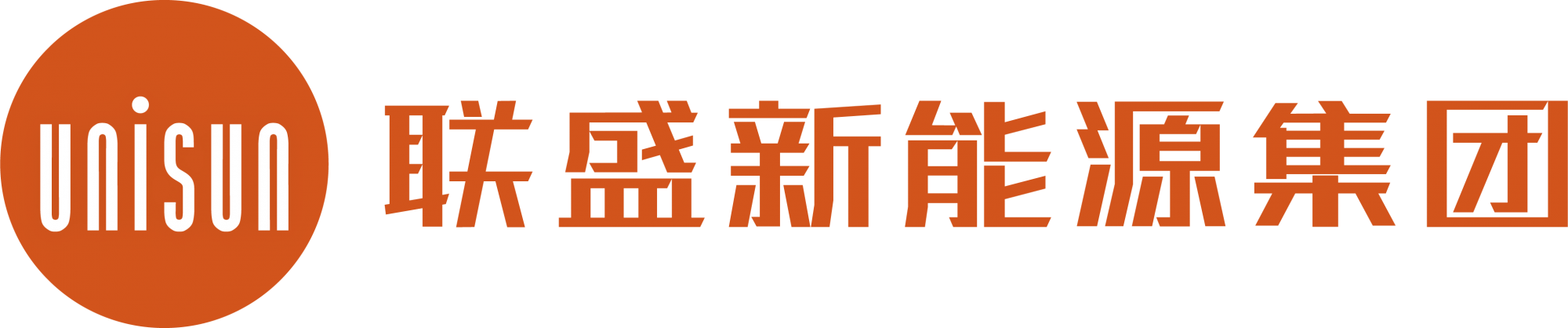 414_联盛新能源集团.png