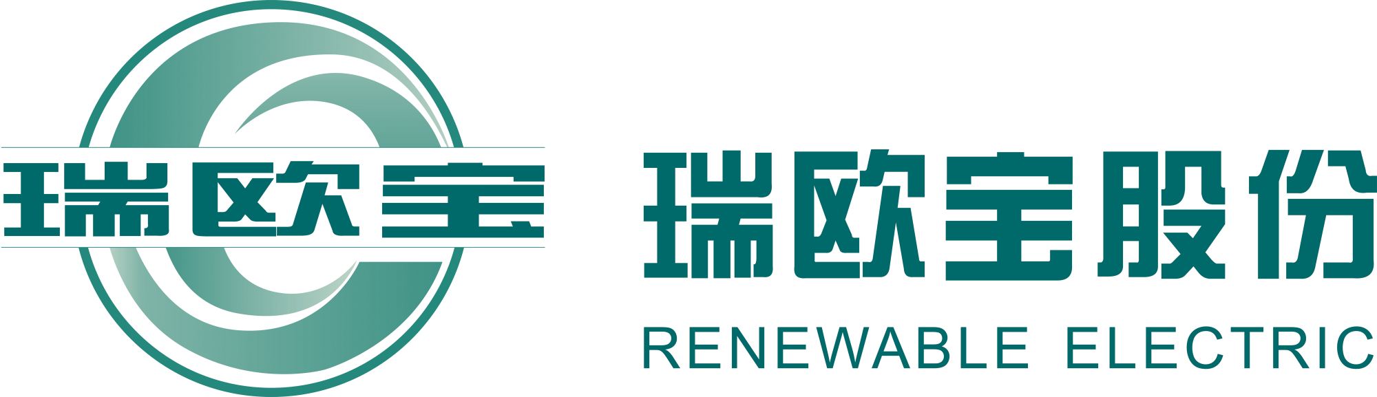 552_江苏瑞欧宝能源科技股份有限公司.png