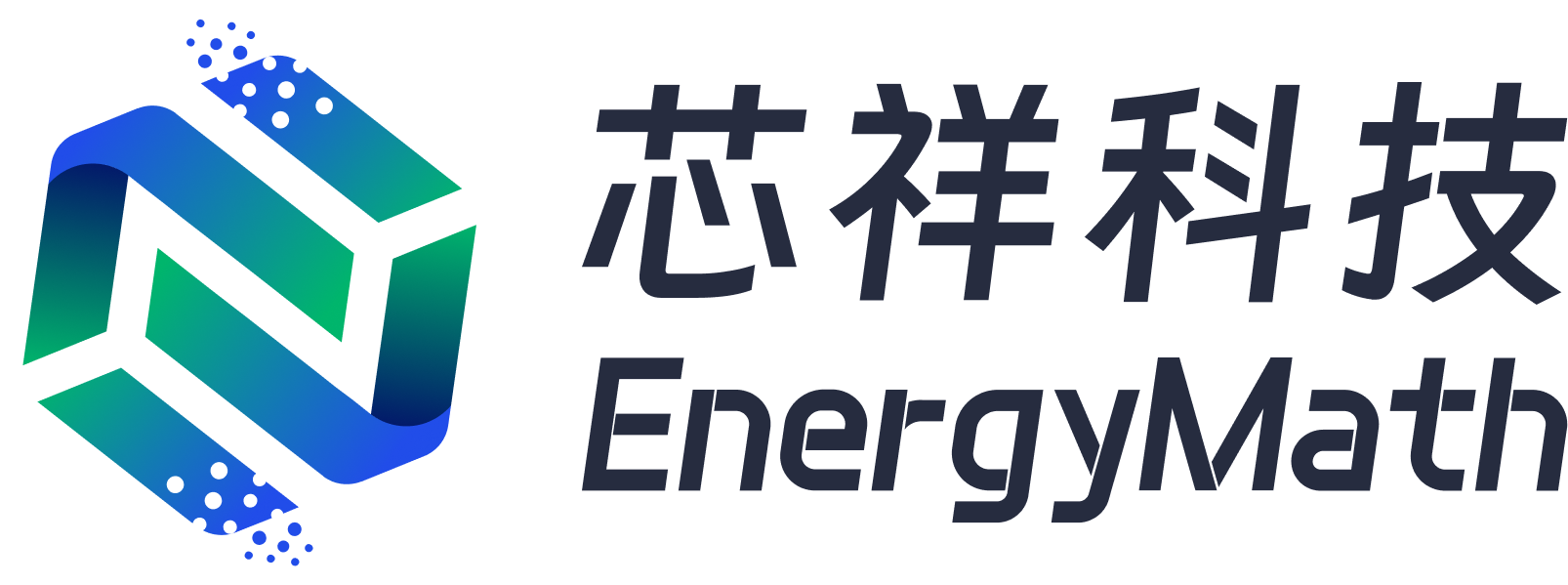 571_芯祥科技(合肥)有限公司.png