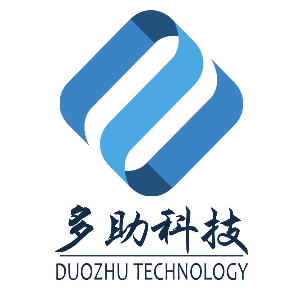 620_多助科技(武汉)有限公司.jpg